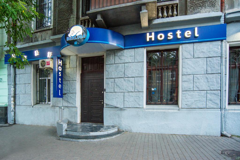 Hostel Berloga Odessa Buitenkant foto