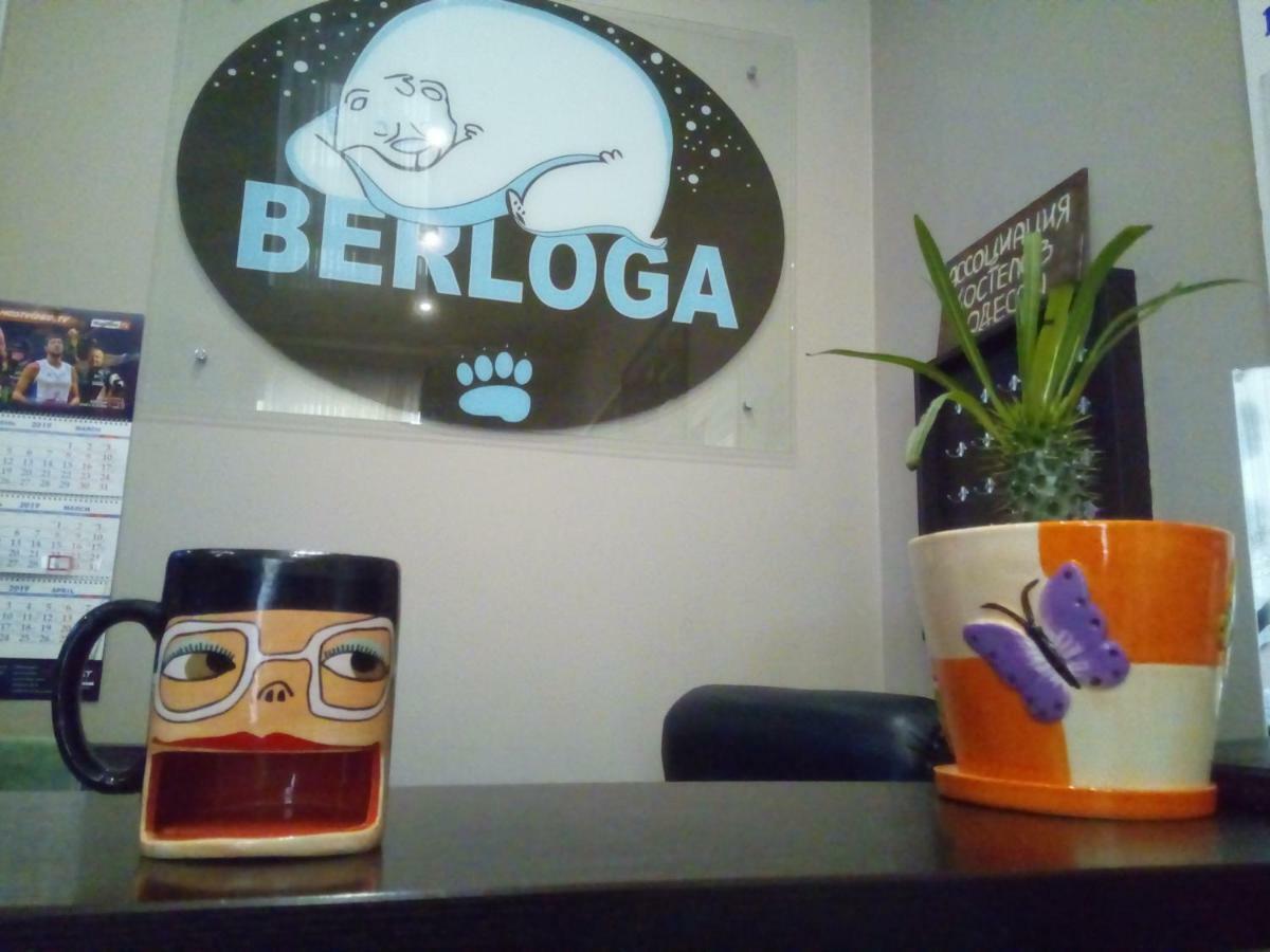 Hostel Berloga Odessa Buitenkant foto